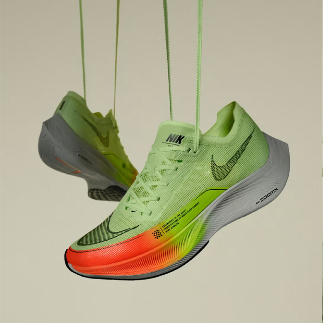 Nike – In-App Ad Campaign